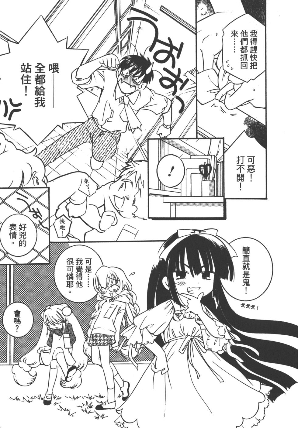 第137页