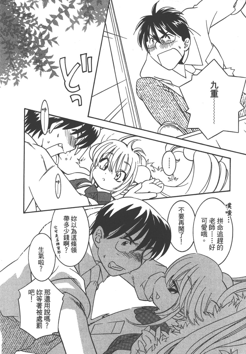 第140页