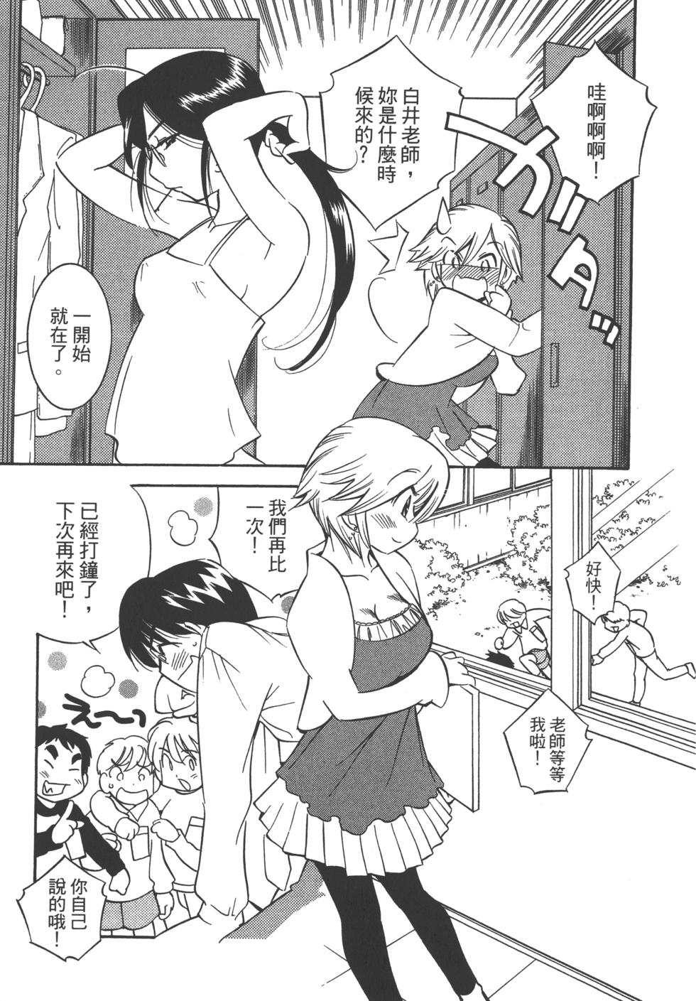 第150页