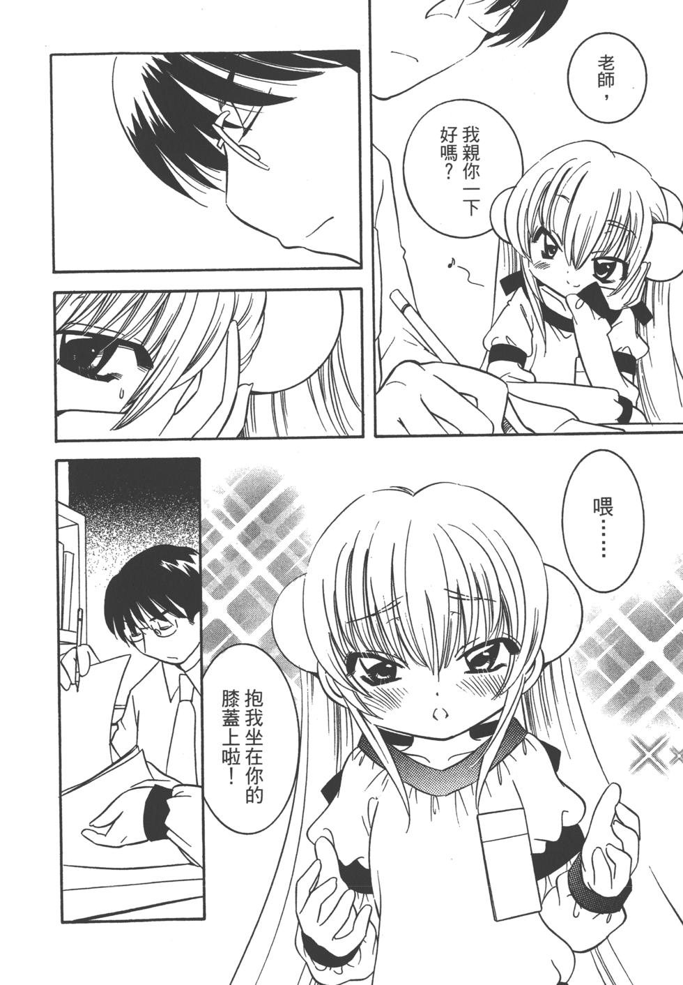 第153页