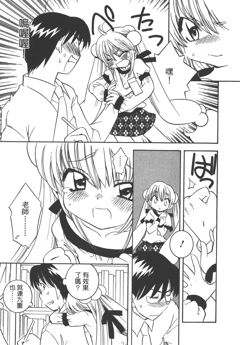 第154页