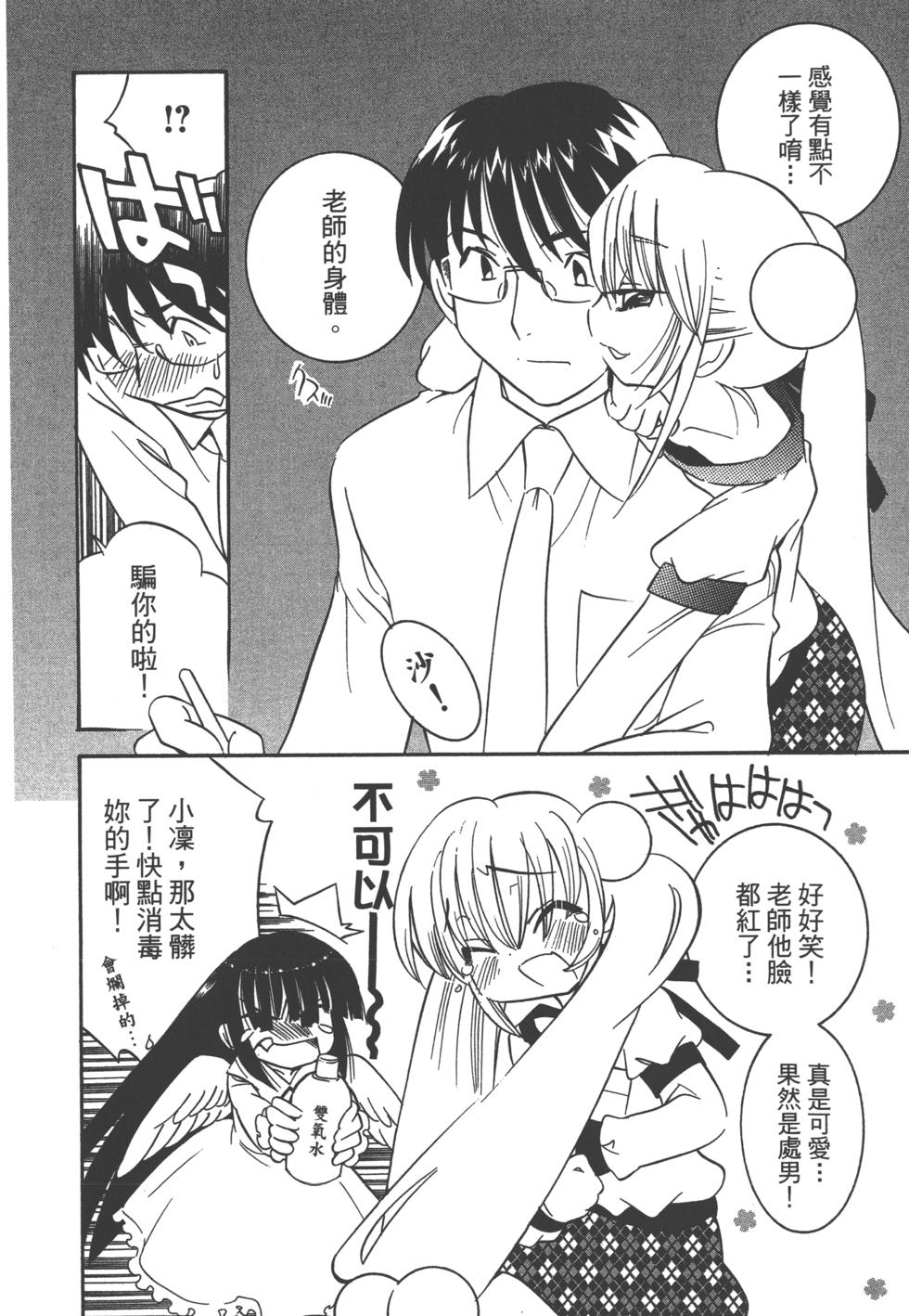 第155页