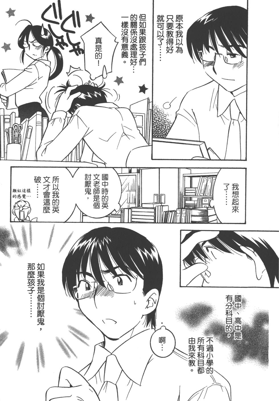 第162页