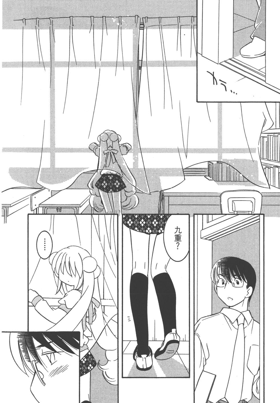 第163页