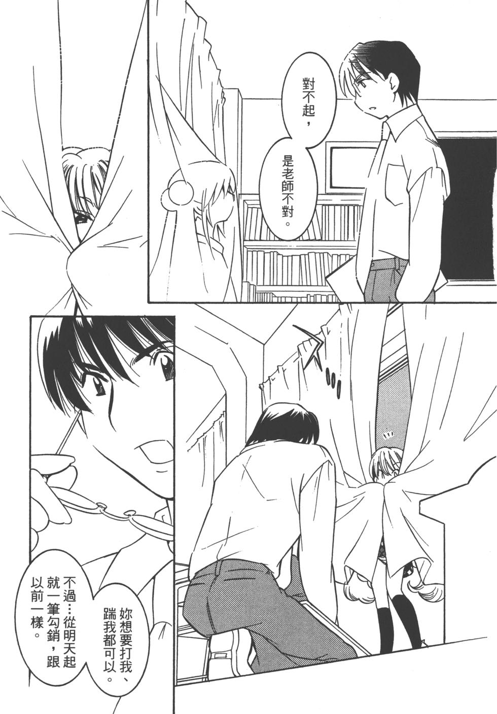 第164页