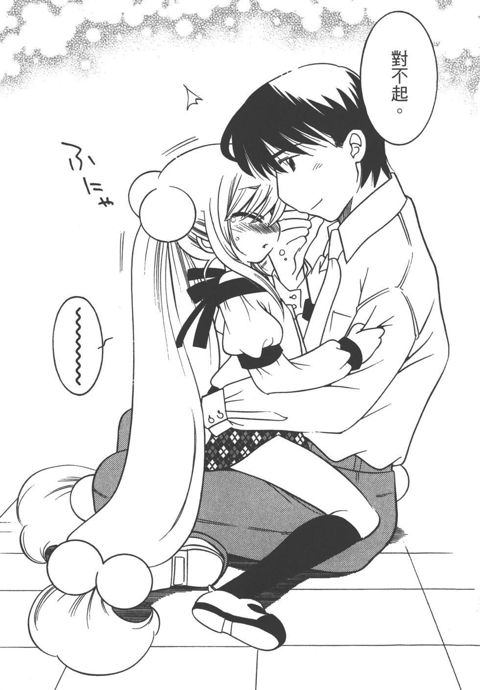 第168页