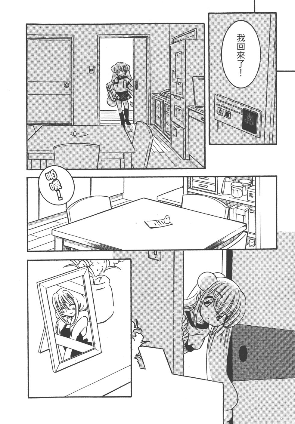 第169页
