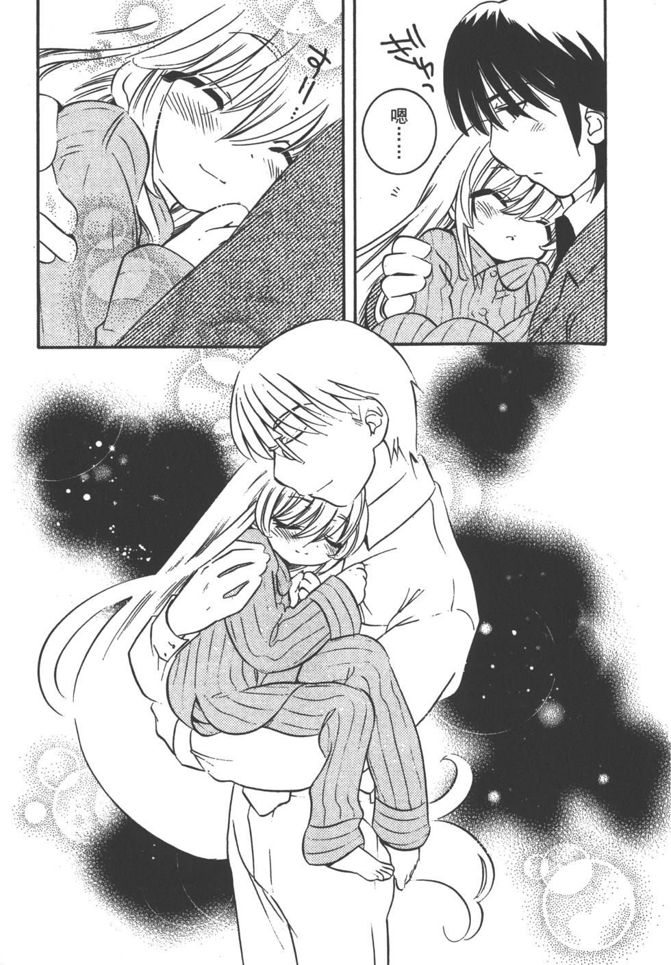 第172页