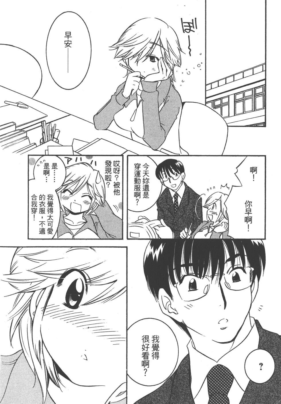 第173页