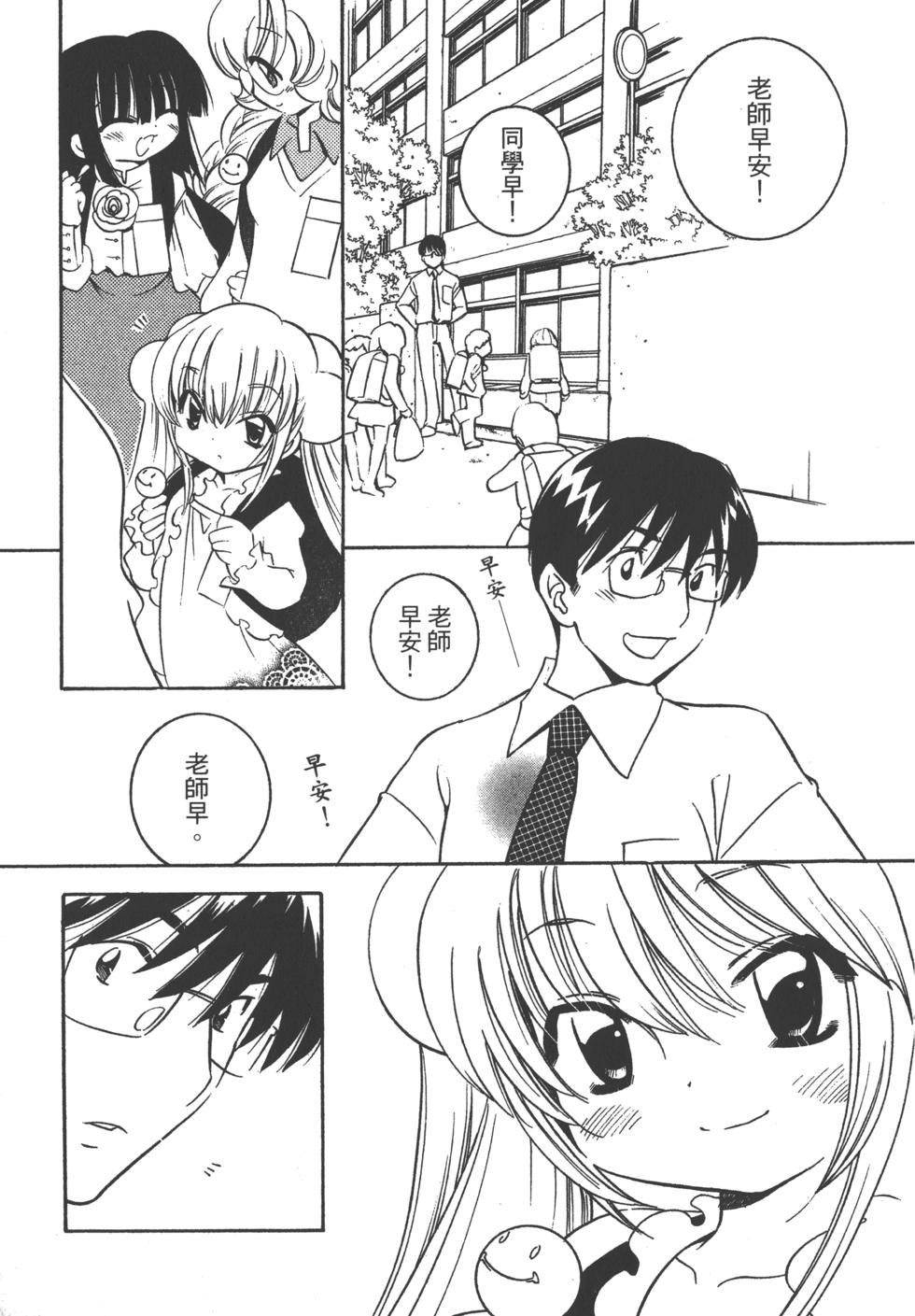 第174页