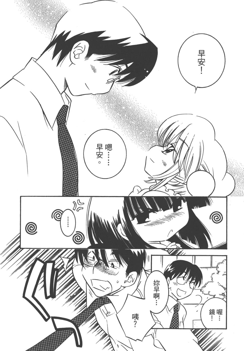 第175页