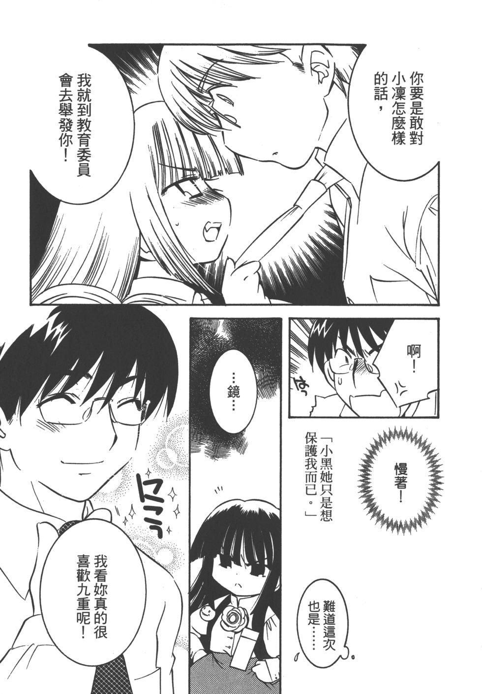 第176页
