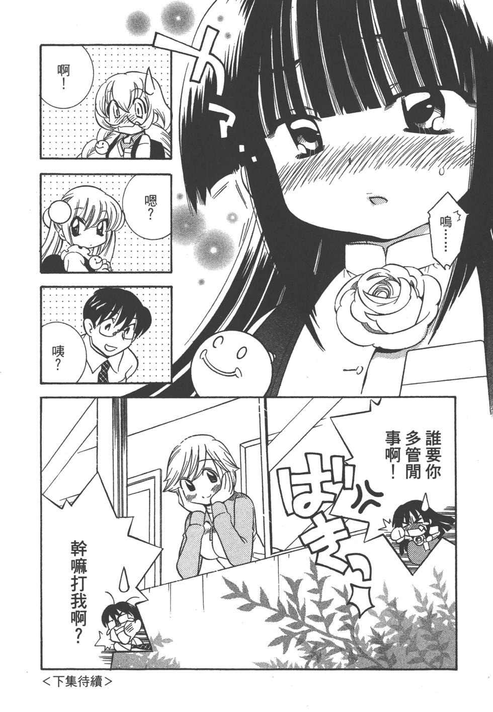 第177页