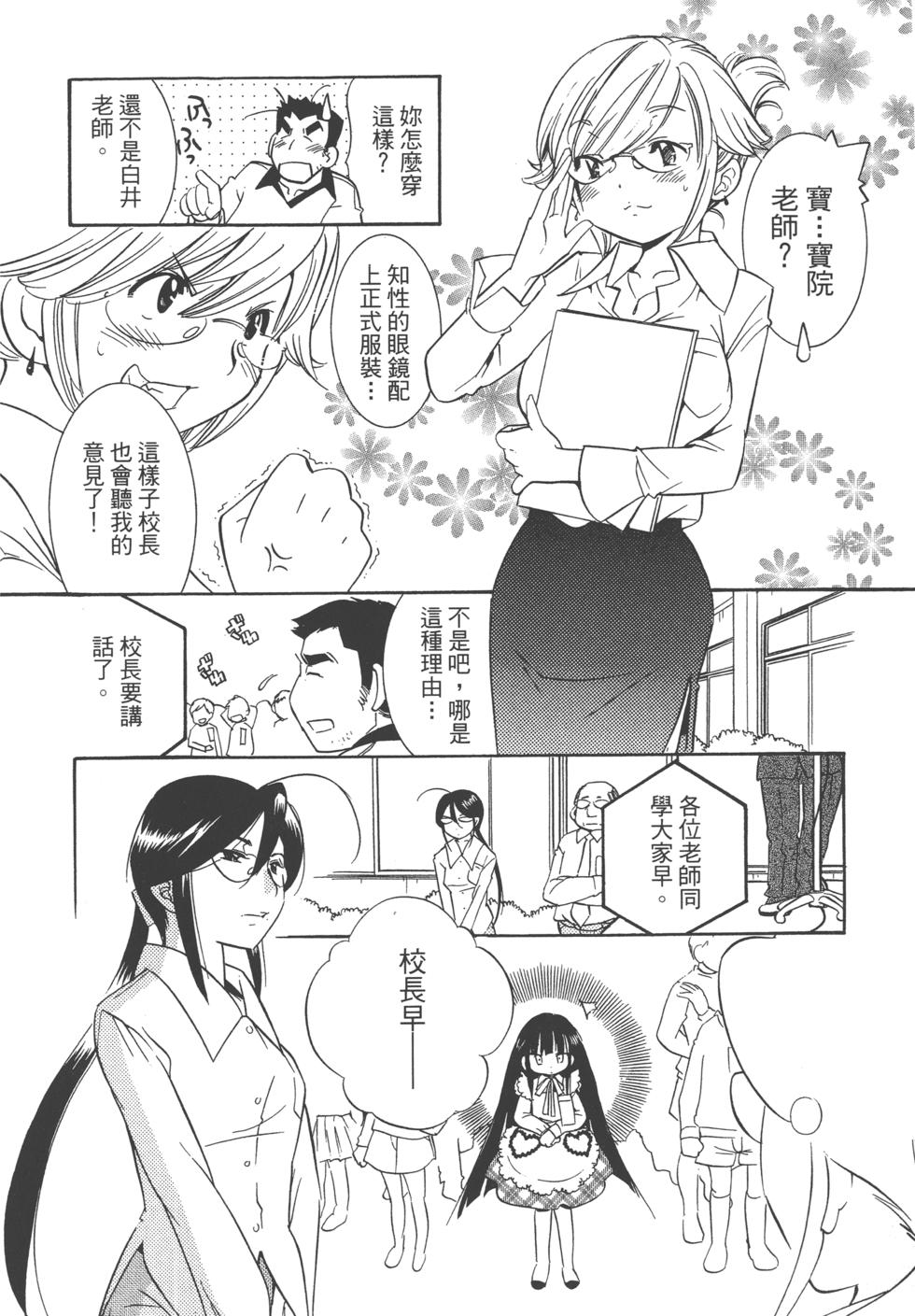 第91页