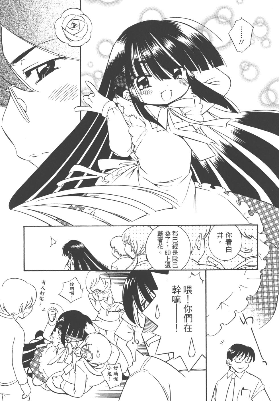 第93页
