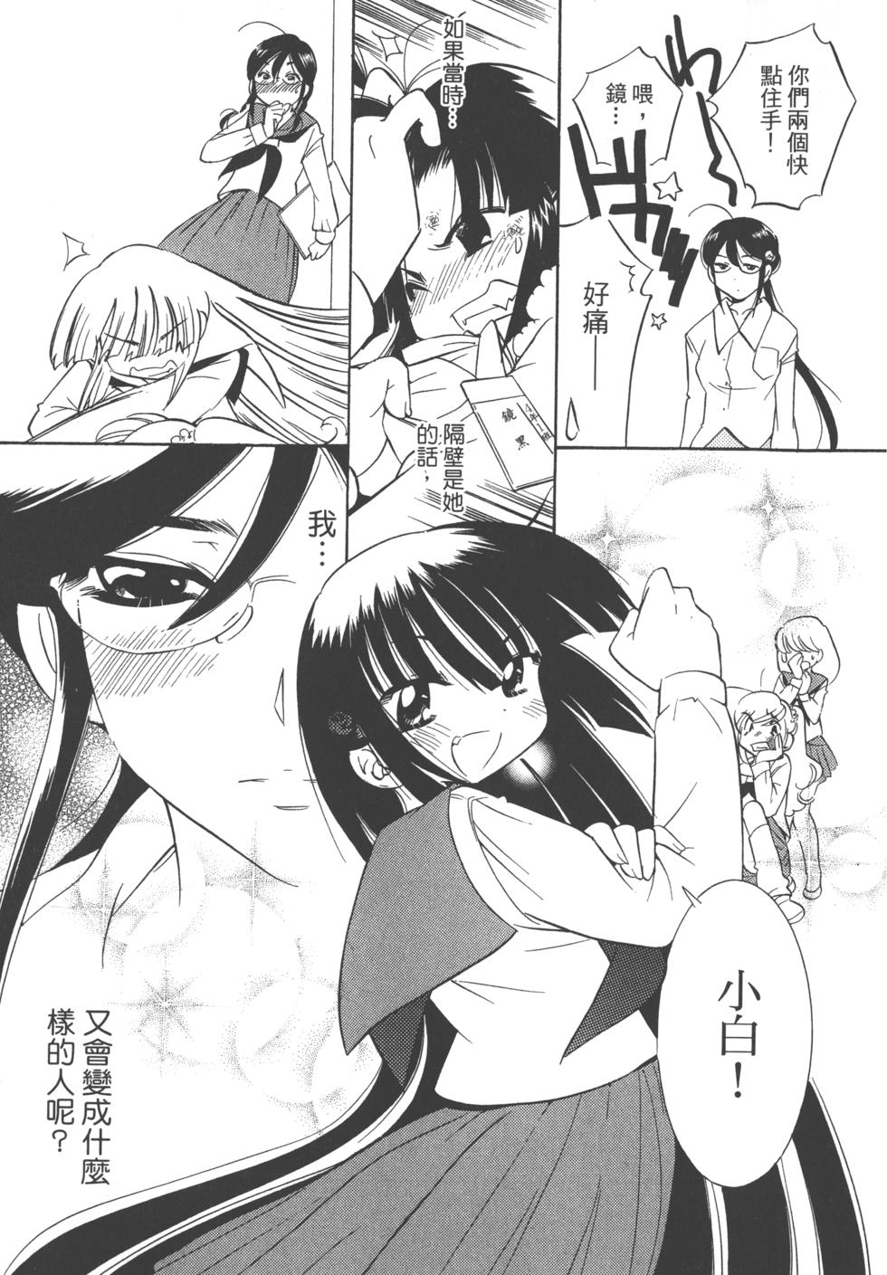 第94页