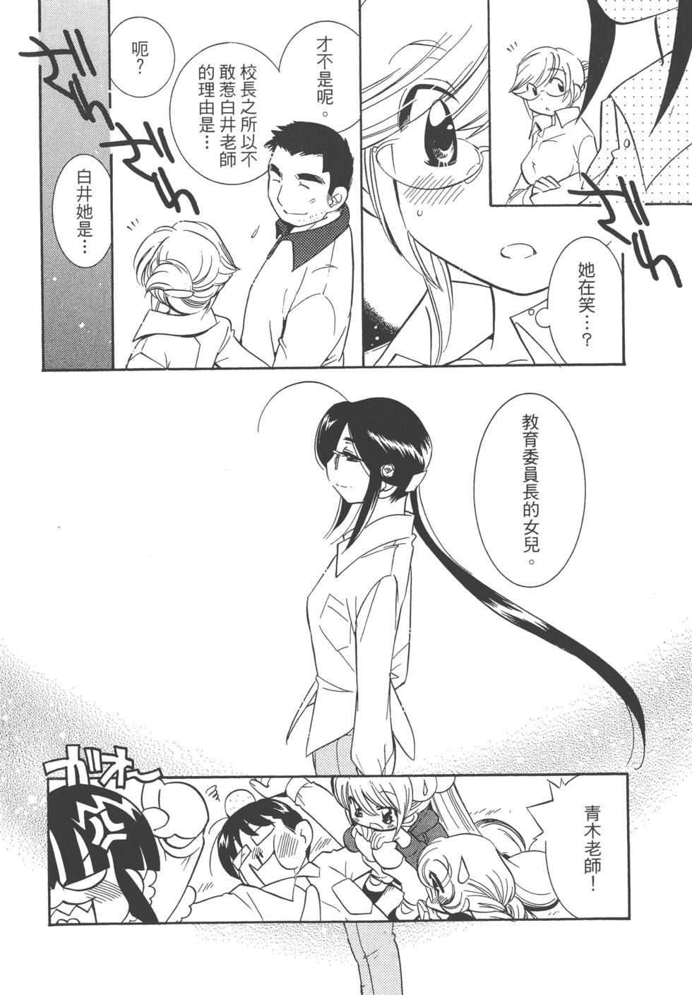 第95页
