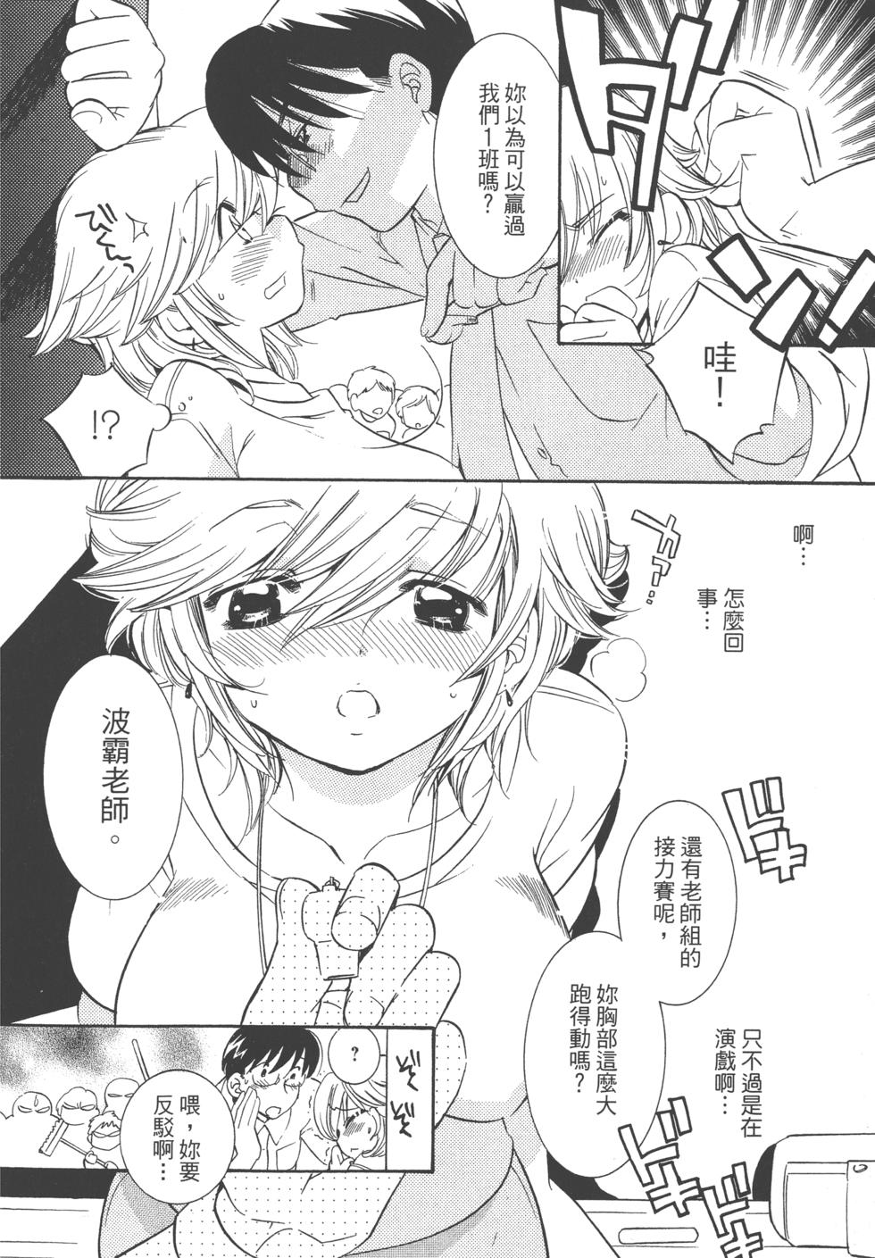 第103页