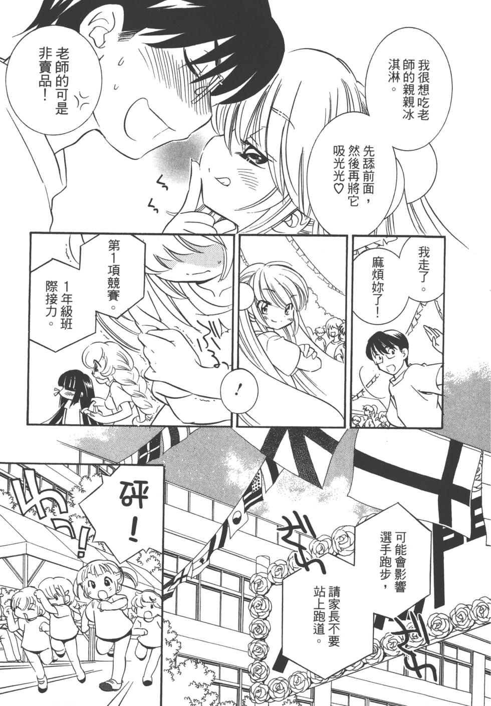 第126页