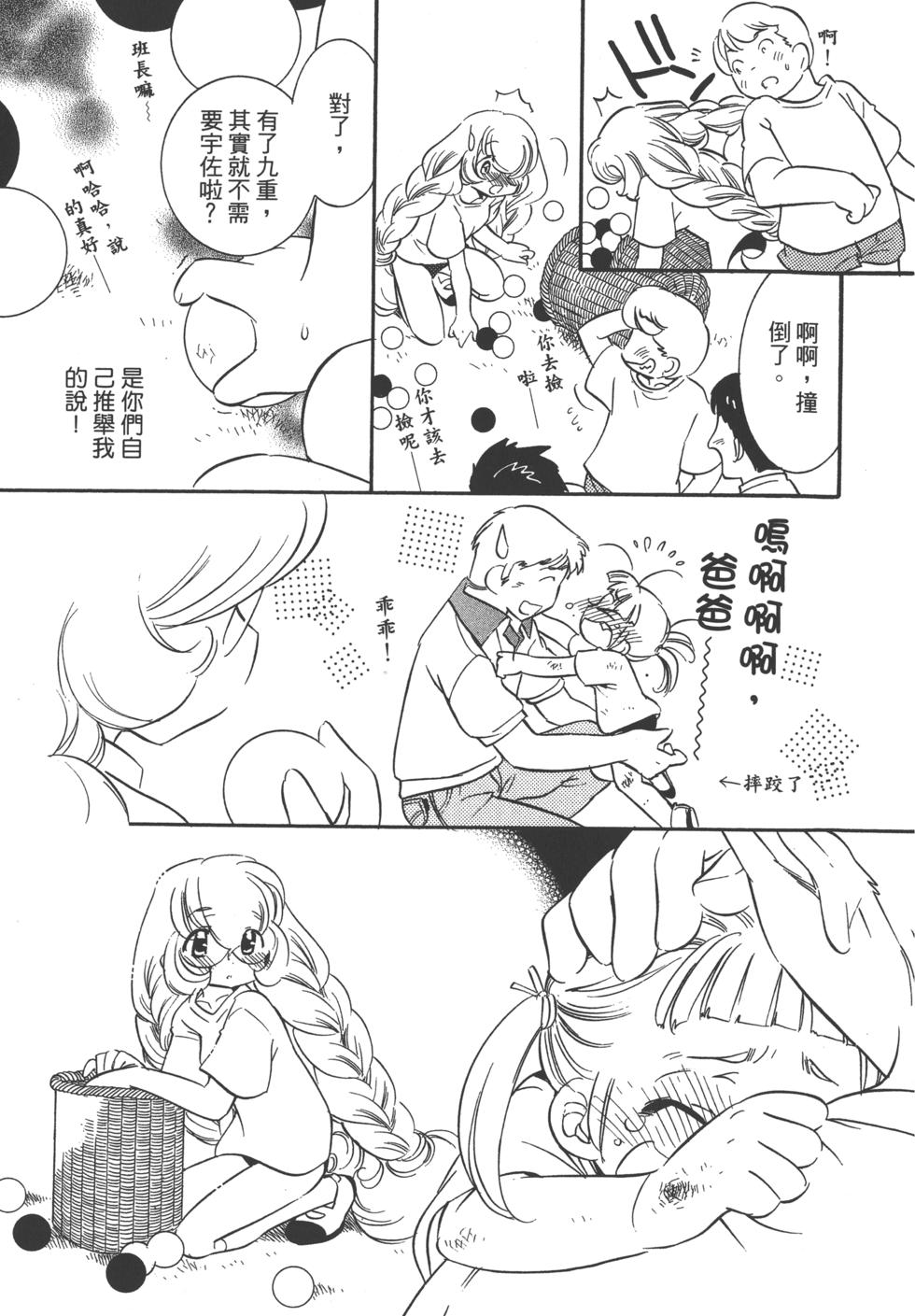 第128页