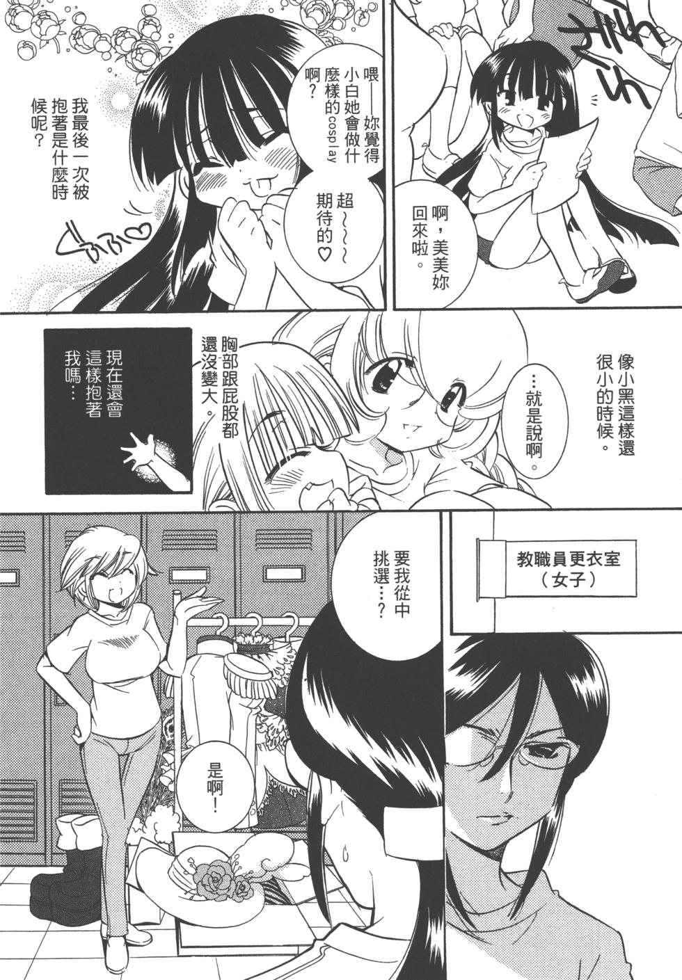 第129页