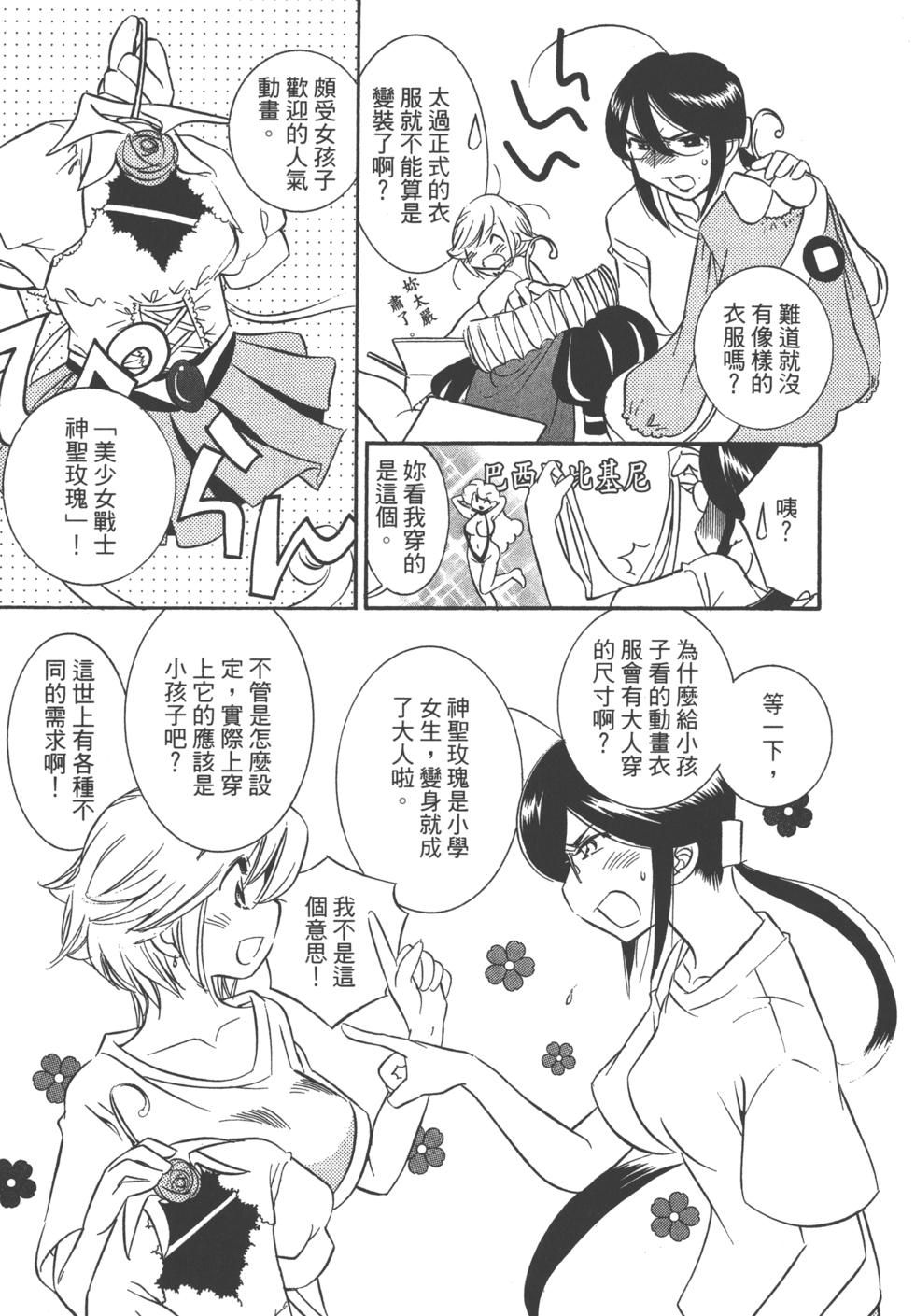 第130页