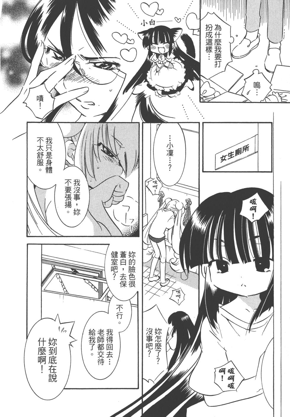 第131页