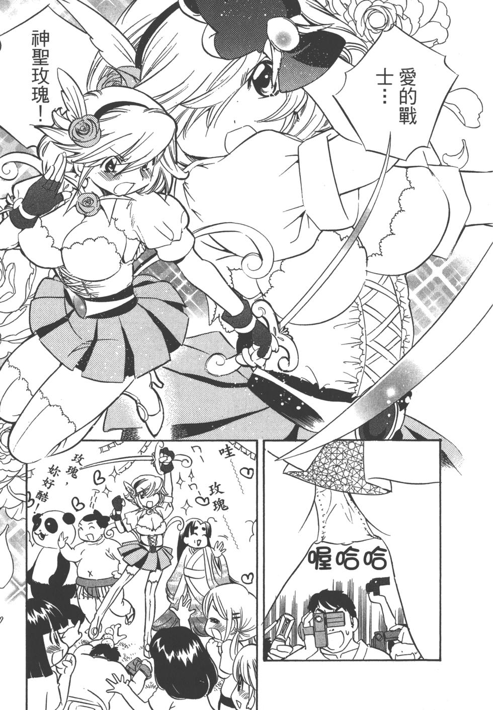 第134页