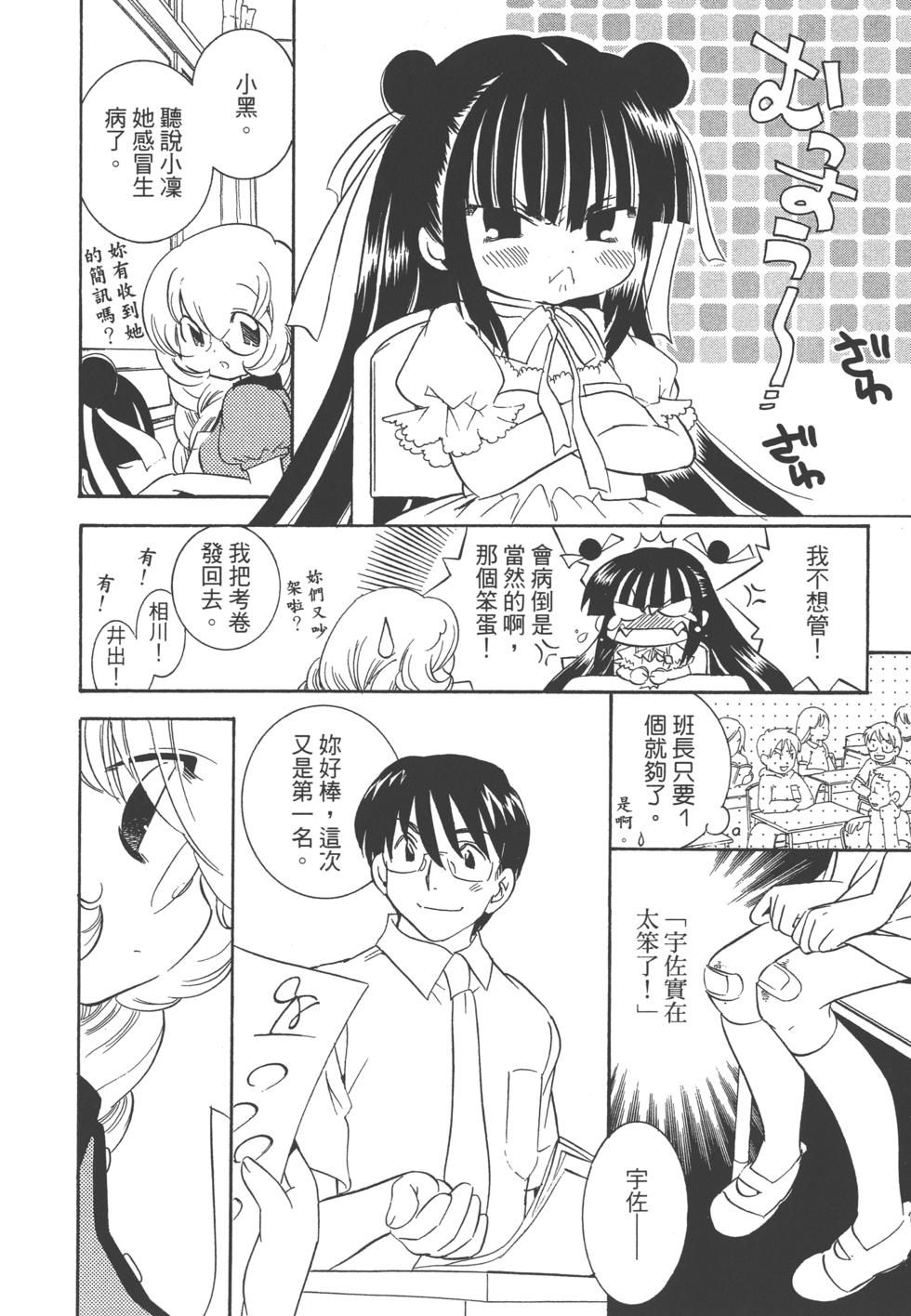 第150页