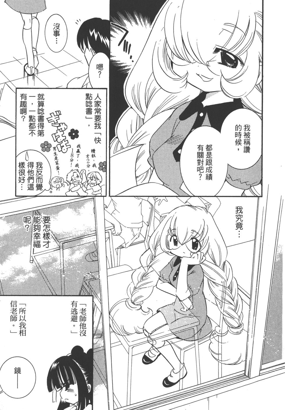 第151页