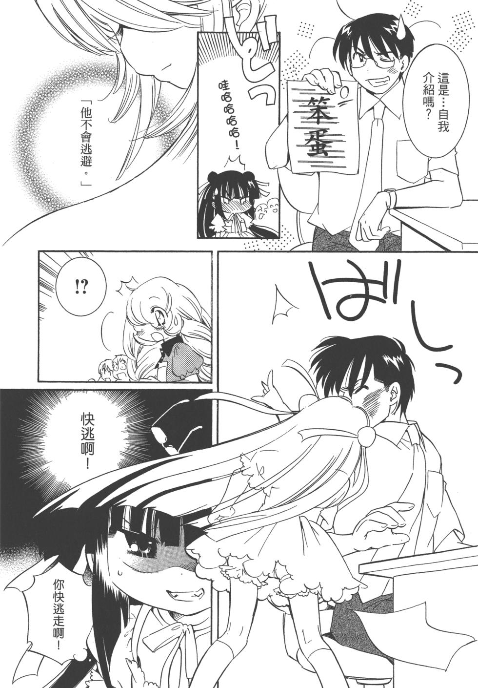 第152页