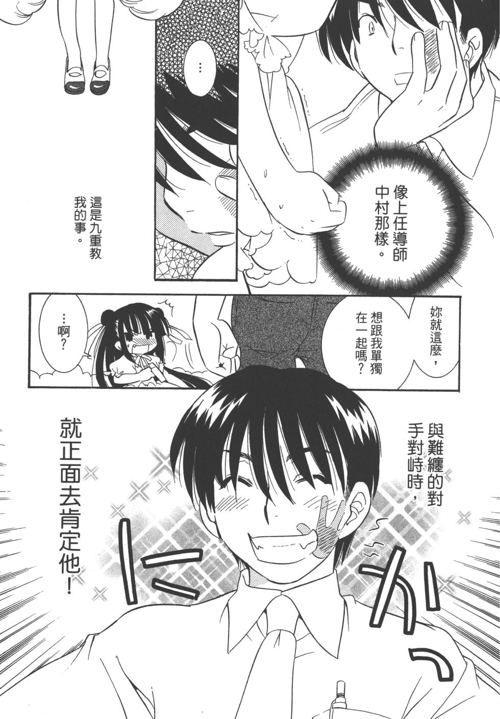 第153页