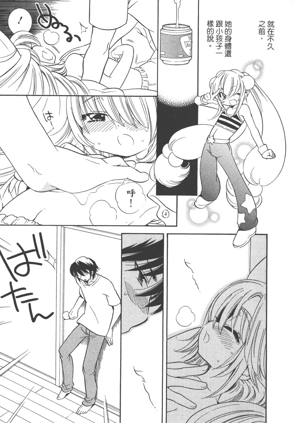 第157页