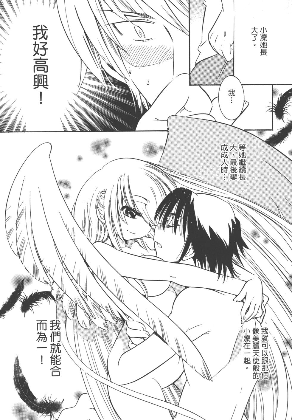 第158页