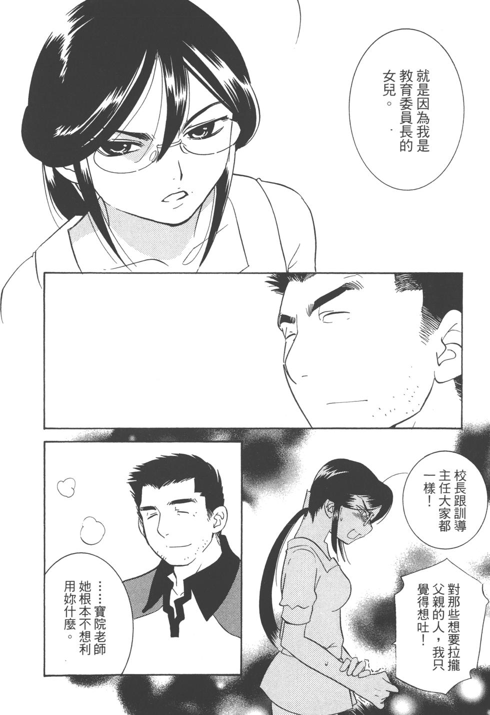 第162页