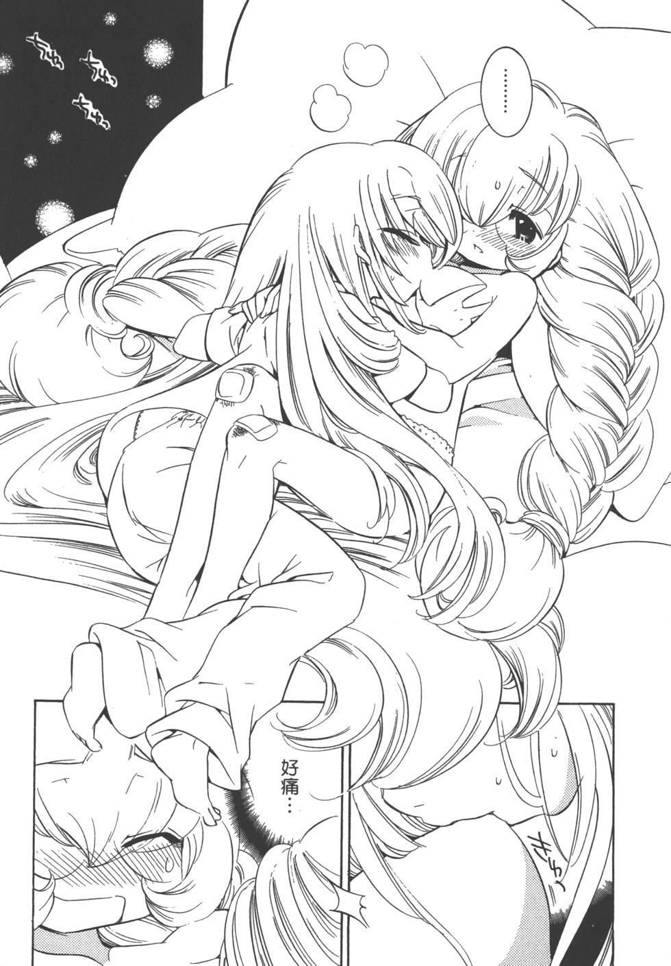 第169页