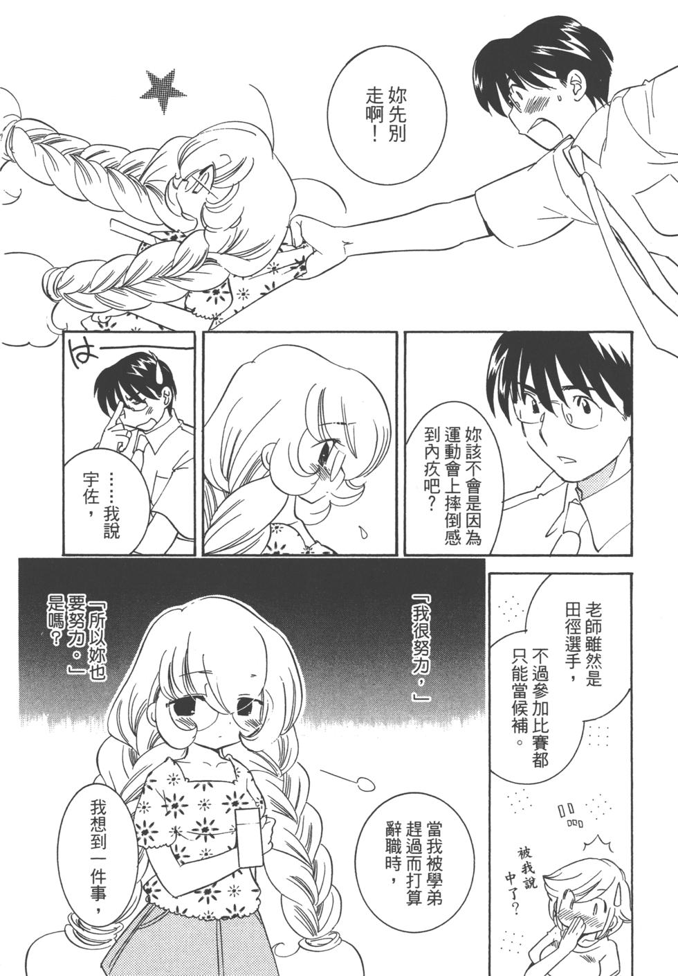 第176页