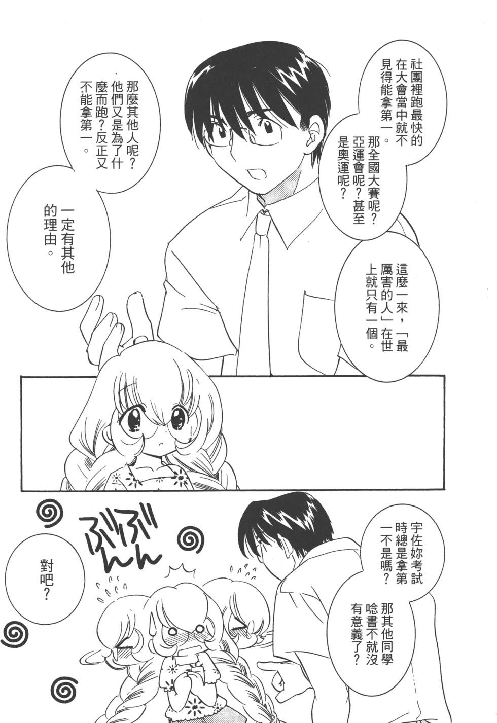 第177页
