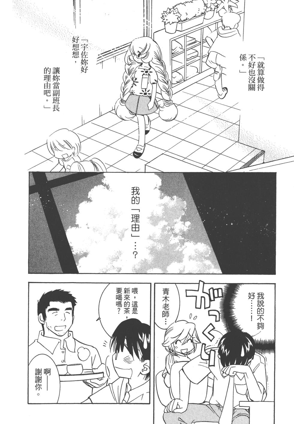 第178页