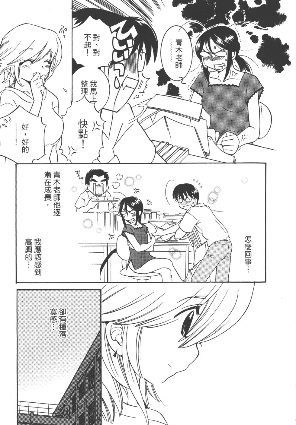 第179页