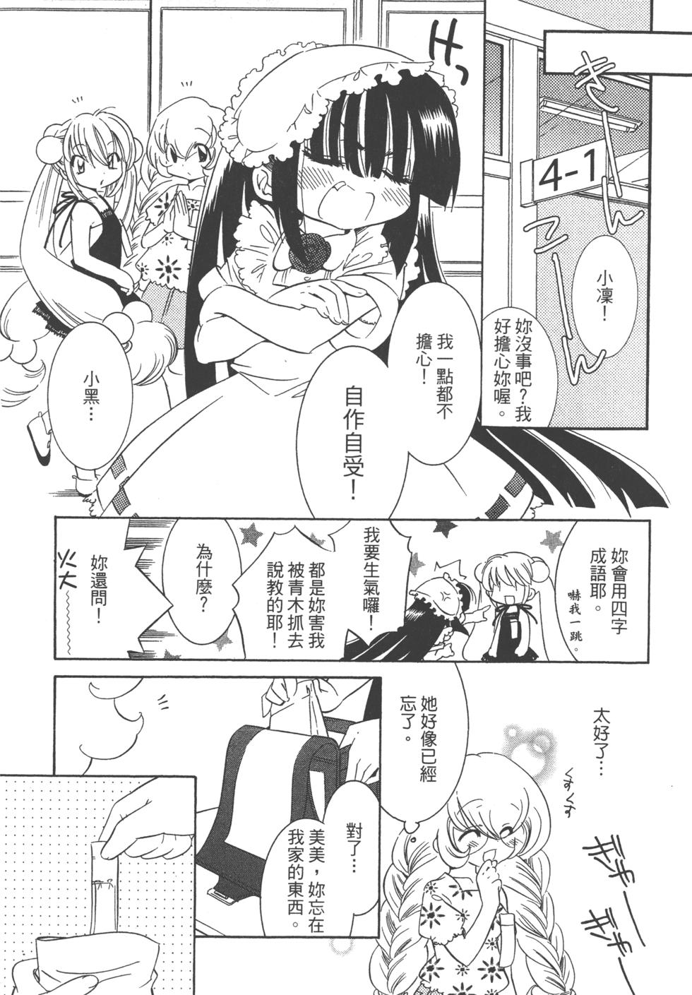 第180页