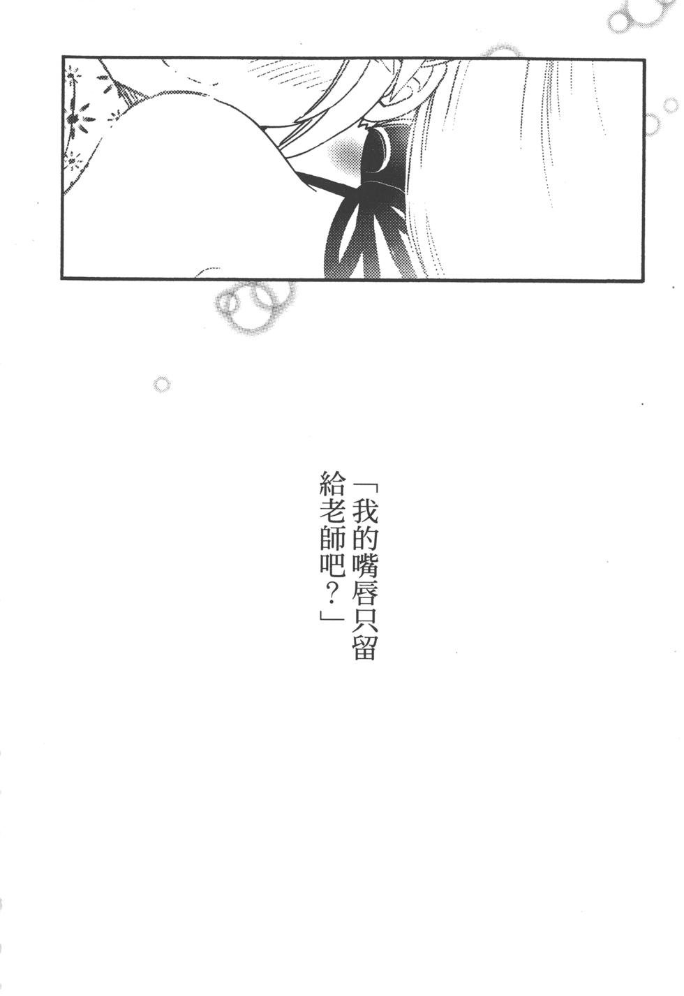 第182页
