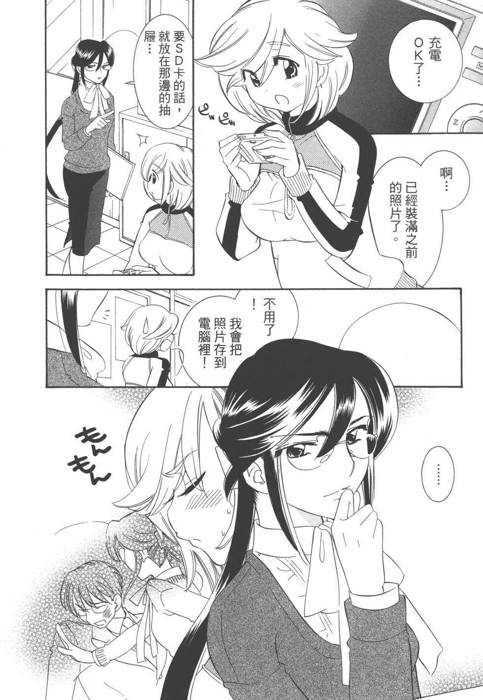 第76页
