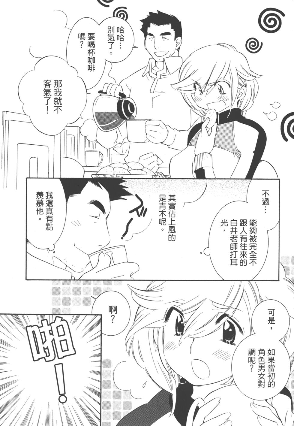 第78页