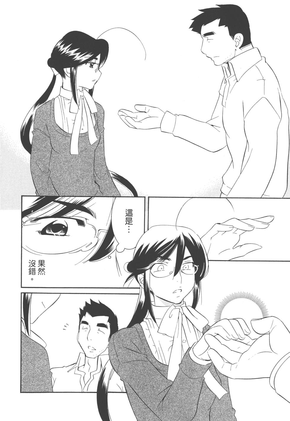 第94页