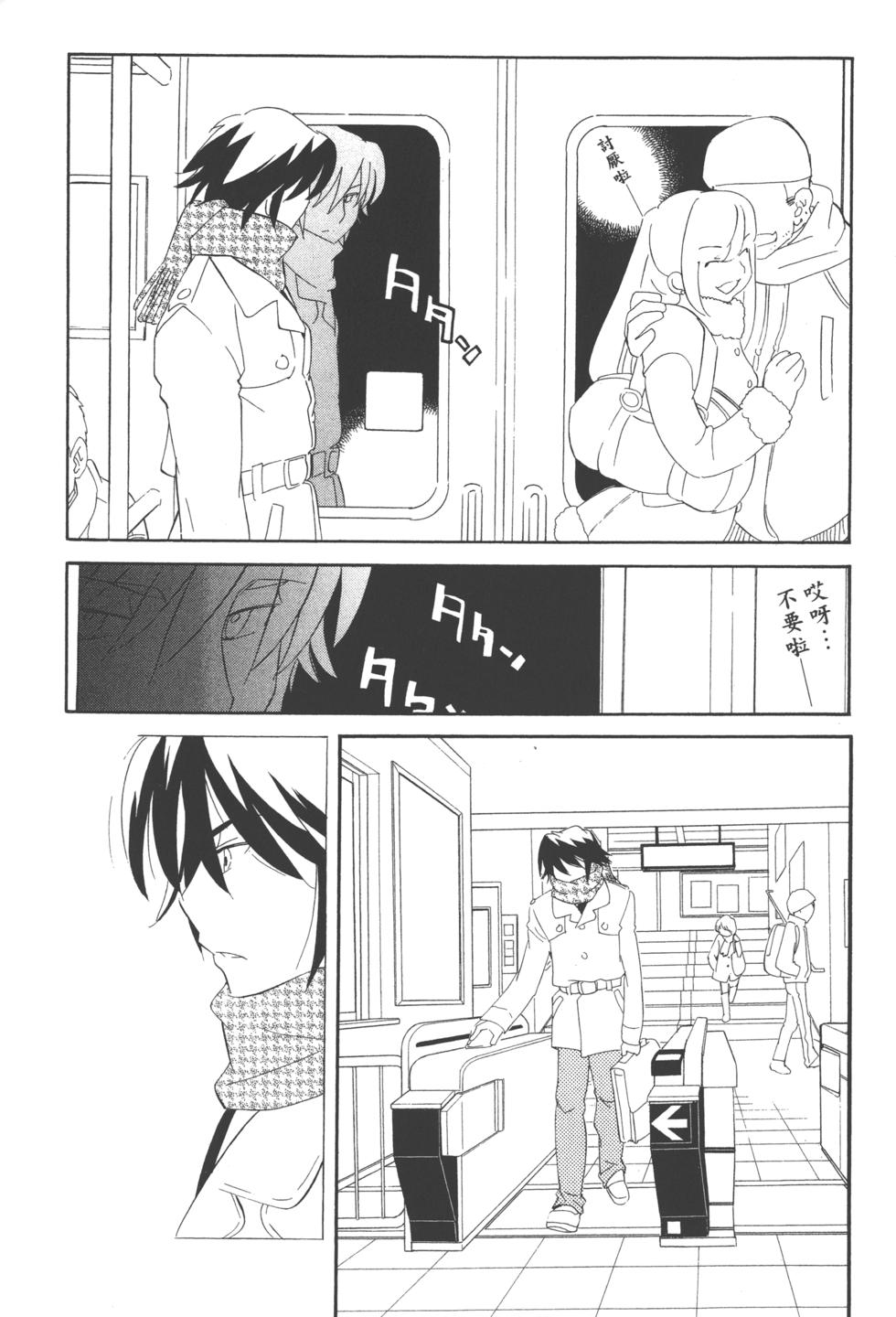 第97页