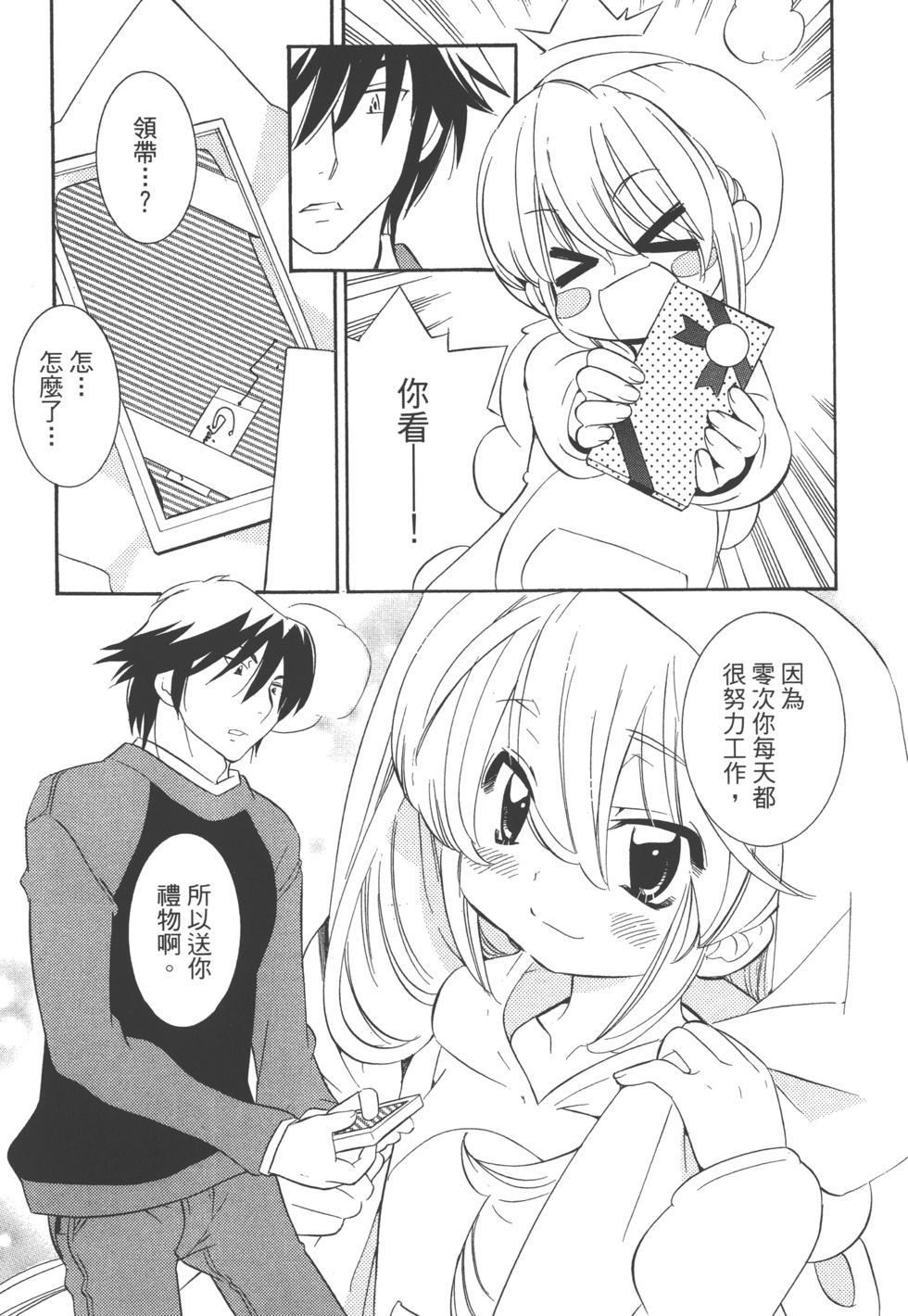 第118页