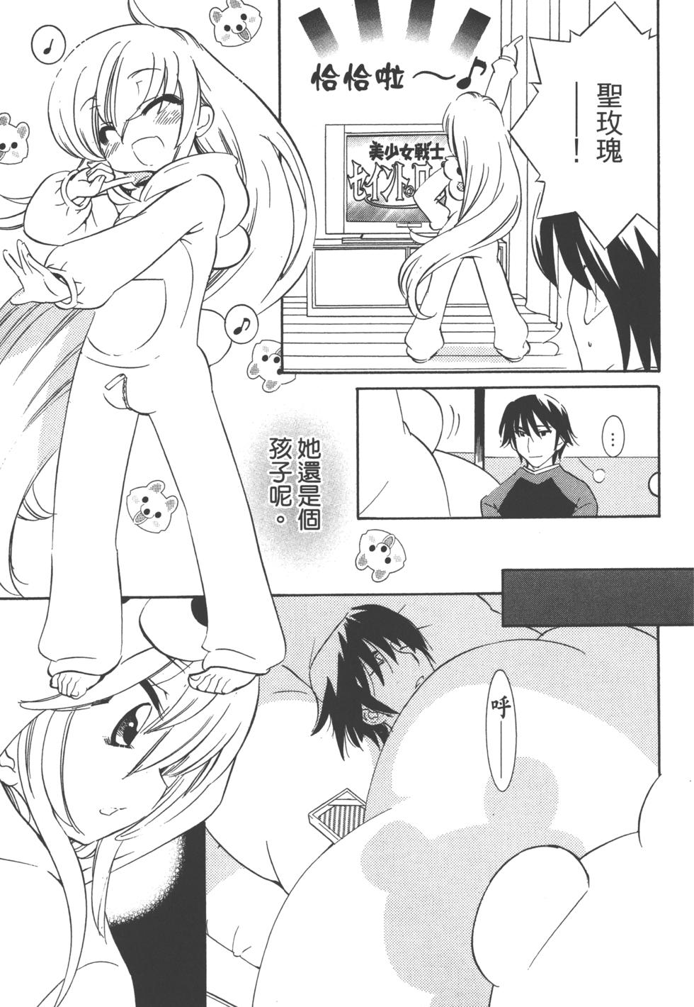 第120页