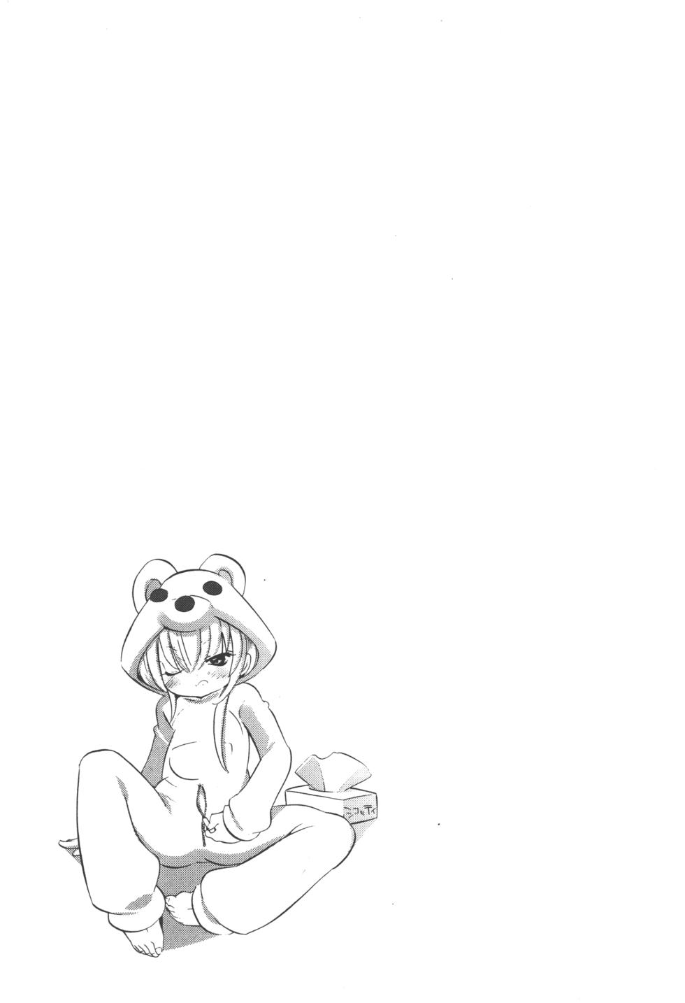 第124页