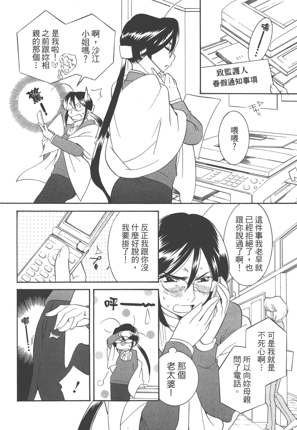 第126页